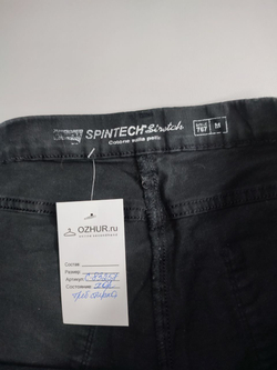 Джинсы Spintech практичные 46 размер