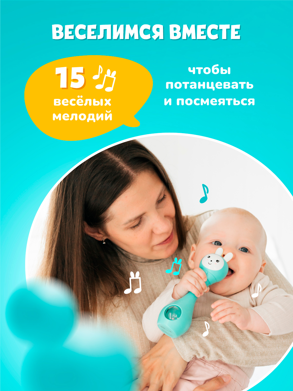 Зайка-Карапуз® alilo S1