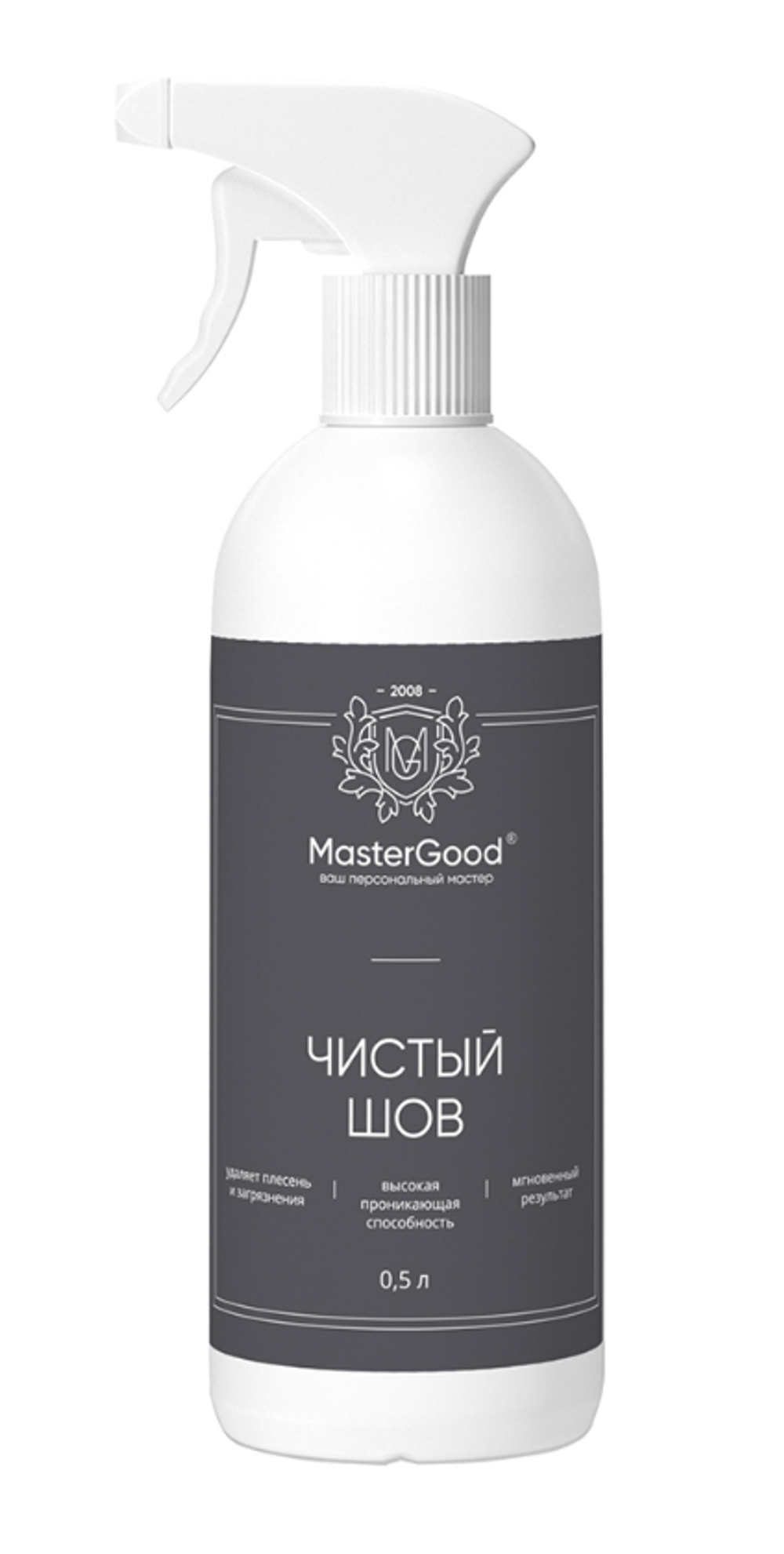 Очиститель межплиточных швов MasterGood Чистый шов, 0,5 л