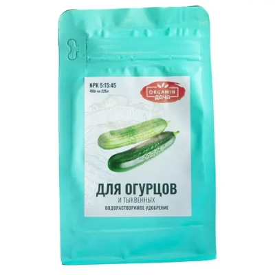 Удобрение водорастворимое для огурцов, 0,45кг