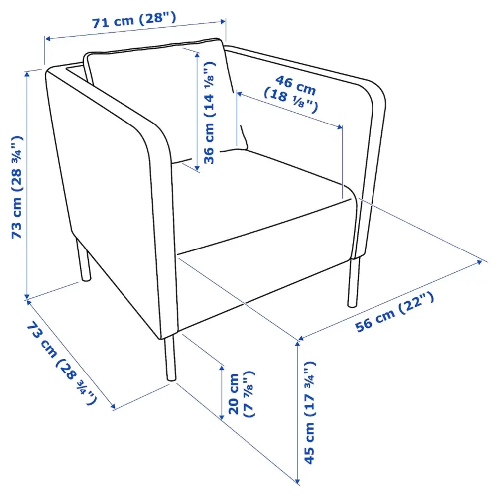 Кресло - IKEA EKERÖ/EKERO, 70х73х75 см, черный, ЭКЕРЁ ИКЕА