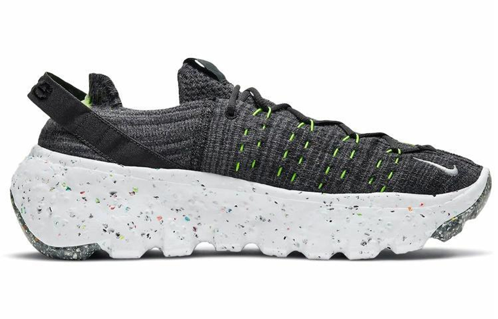 Кроссовки Nike Space Hippie 04