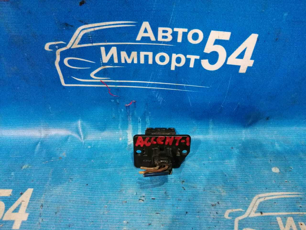 Реостат печки HYUNDAI ACCENT 2008