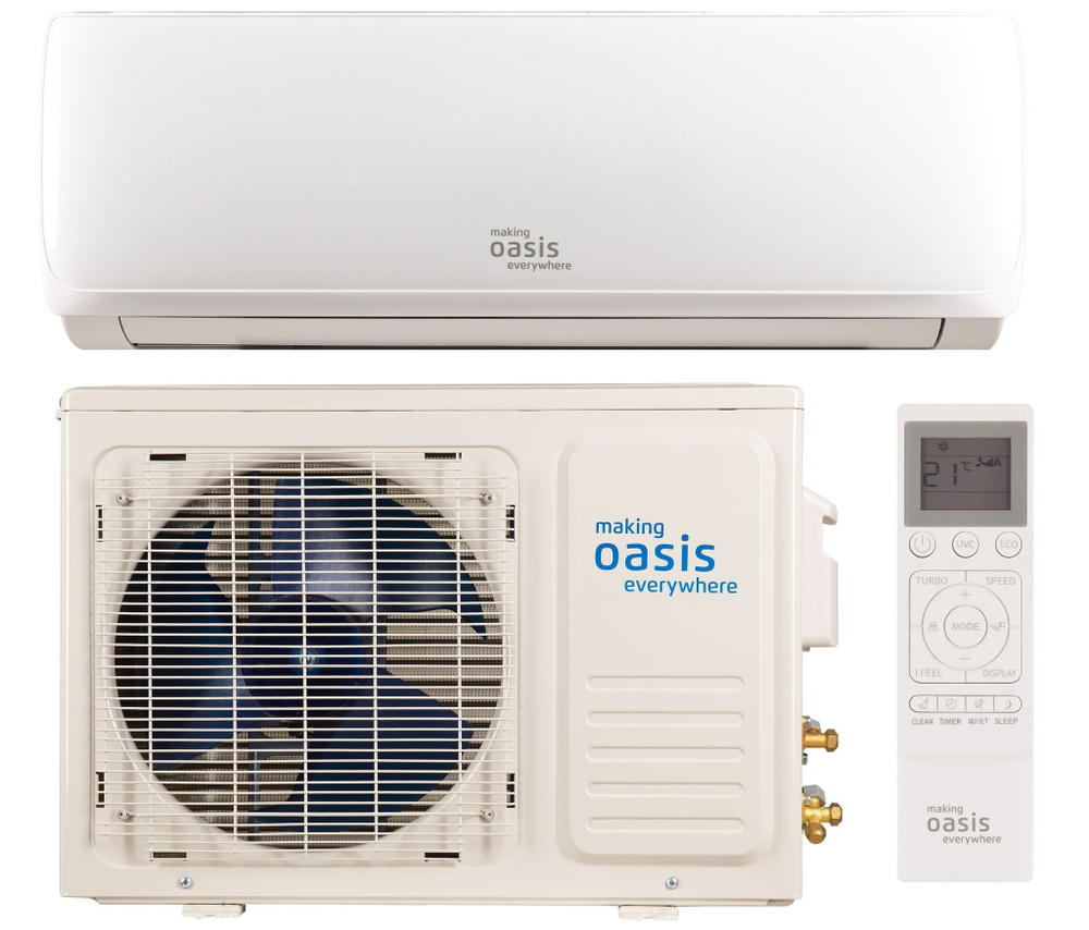 Сплит-система Oasis O-9 Pro