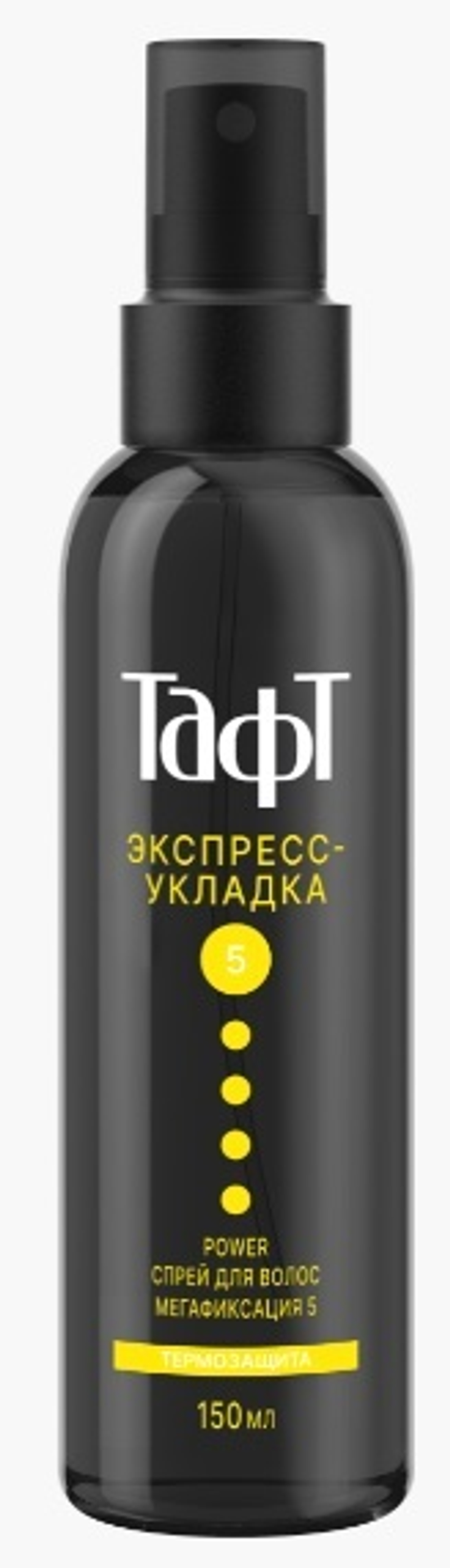 Тафт Cпрей для волоc Экспресс-Укладка Мегафиксация 150 мл
