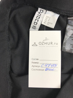 Юбка H&M трикотажная 44 размер