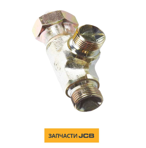 Адаптер JCB 816/90040