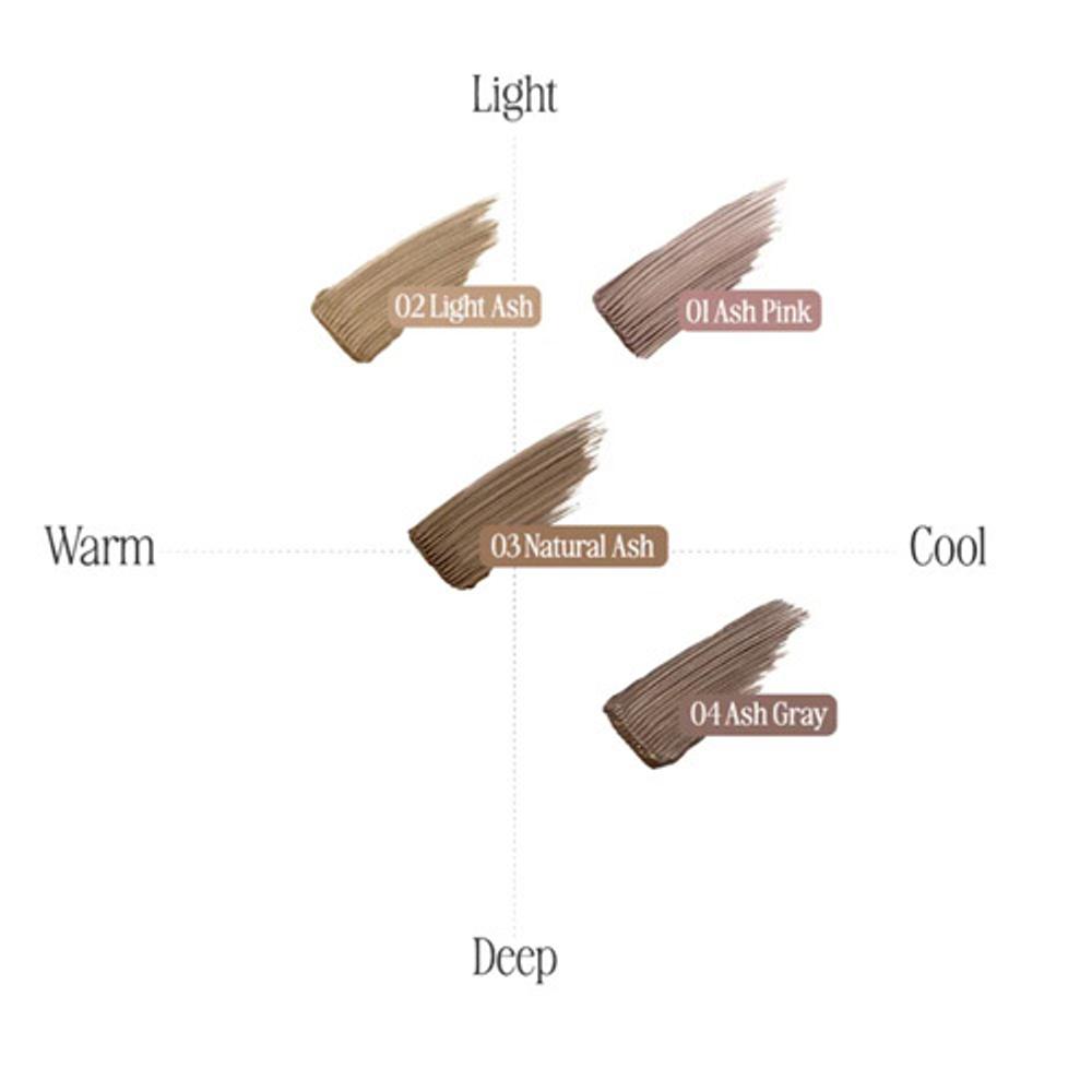 CLIO Kill Brow Slim Ash Browcara