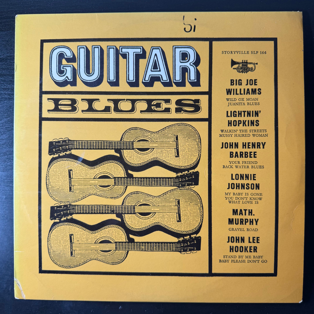 Guitar Blues (Дания)