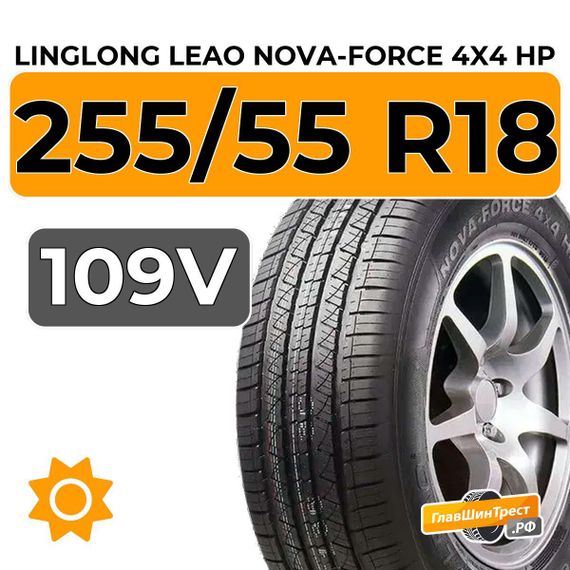 LingLong Leao Nova-Force 4x4 HP 255/55 R18 109V XL