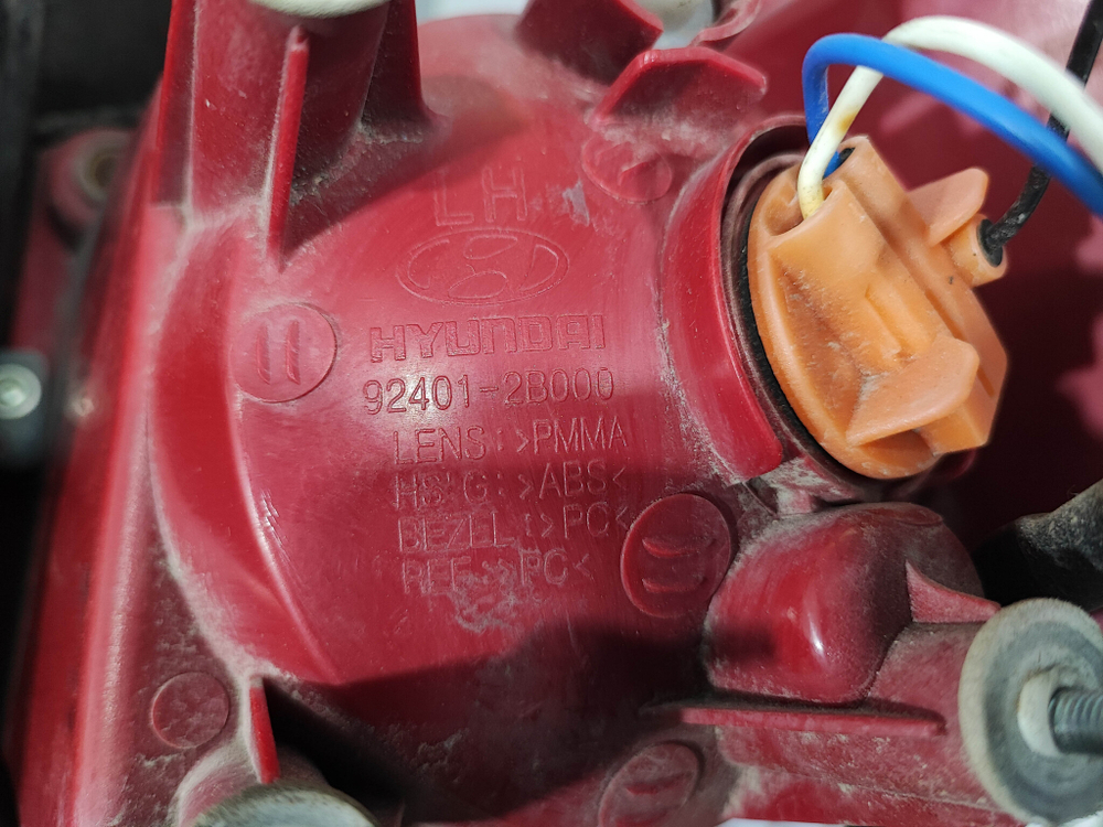 Фонарь задний левый Hyundai Santa Fe 2 (CM) 05-10 Б/У Оригинал 924012B000