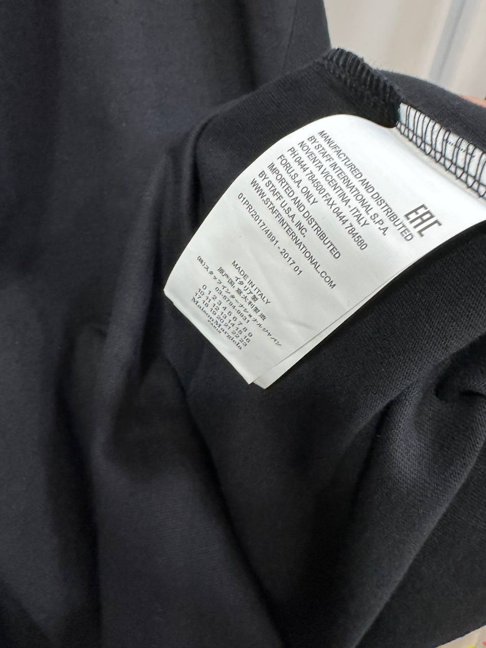 Футболка Maison Margiela