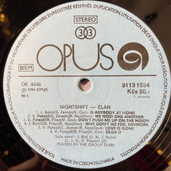 Винтажная виниловая пластинка LP Elan Nightshift (Чехословакия 1984)