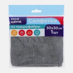 Салфетка Моя цена из микрофибры 30*30см в ассортименте