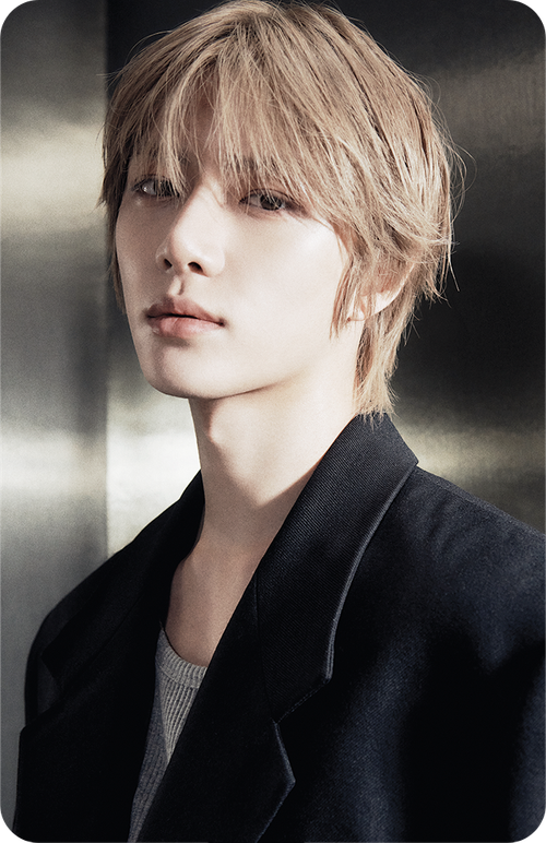 Карта / TXT #250