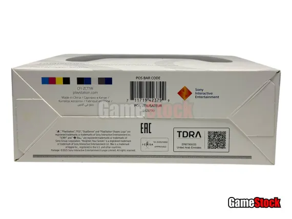 Геймпад/Джойстик Sony DualSense PS5 Камуфляж