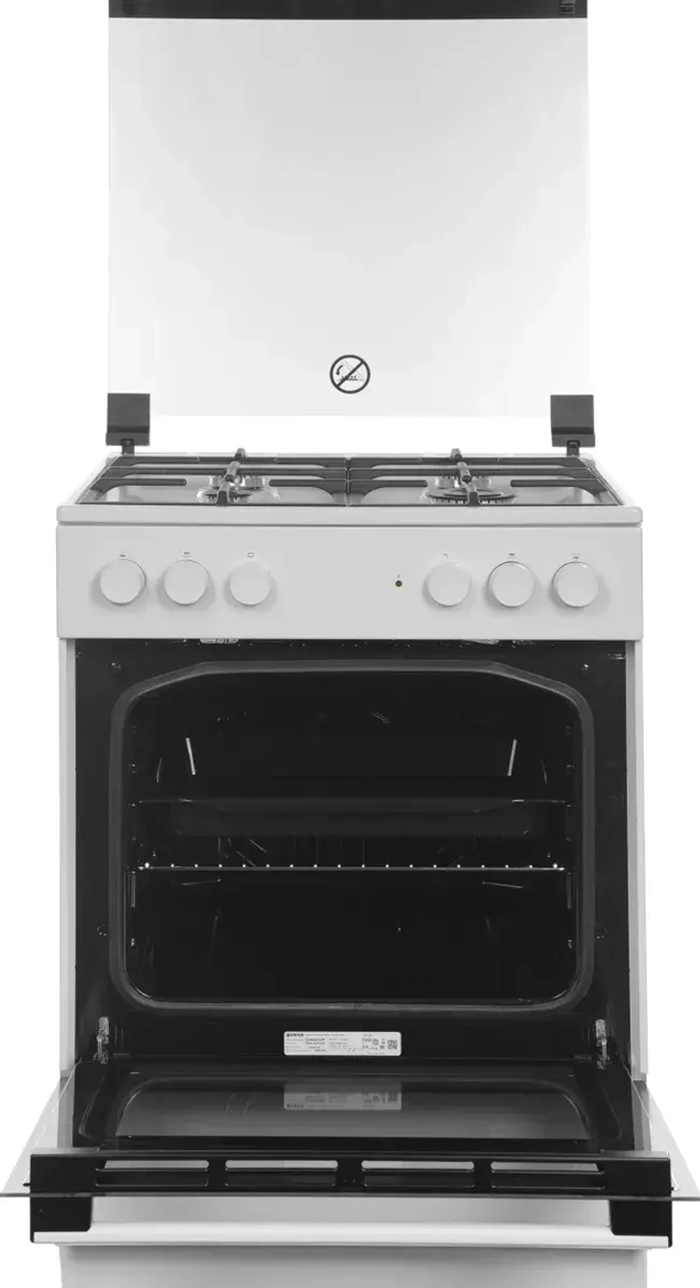 Плита комбинированная Gorenje GK6A20WF