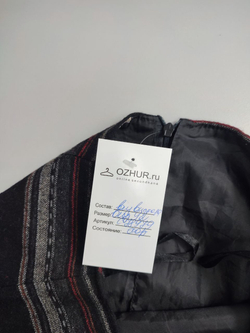 Юбка с полосками 42 размер