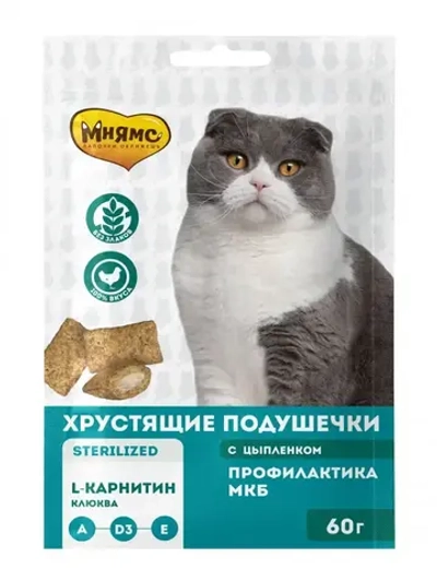 Мнямс хрустящие подушечки для стерилизованных кошек для профилактики мкб с цыпленком и клюквой - 60 г