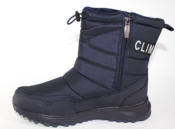 Дутики мужские зимние 2360-3