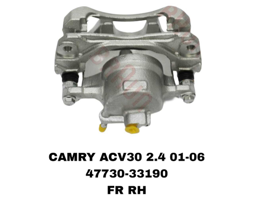 СУПОРТА CAMRY ACV30,ACV35 2,4 01-06