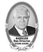 Портрет металлокерамика