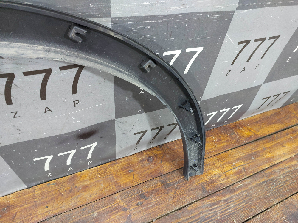 Накладка крыла переднего левого Haval Jolion 24-нв Б/У Оригинал 5006103XST01A