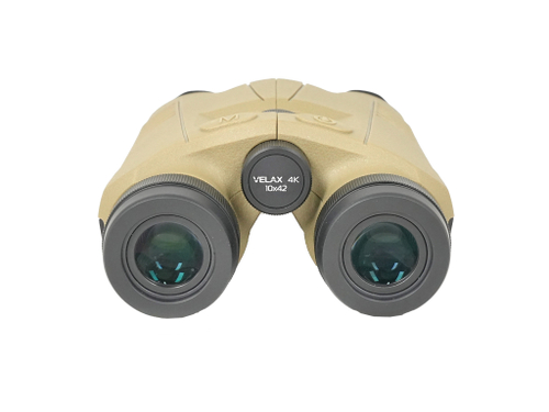 Бинокль ARKON Velax 4K 10x42 с лазерным дальномером