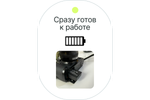 Аккумулятор Raylab RL-F970 7800мАч