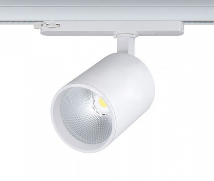 Светильник на штанге Smart Lamps Slim Track TL-ET-G04130-4000W38