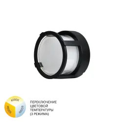 Уличный потолочный светильник Arte Lamp