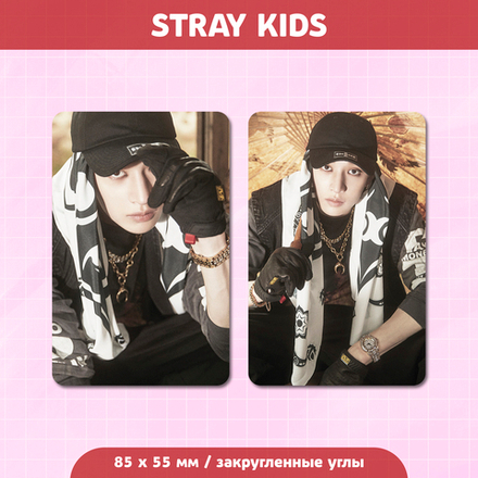 Сет карточек / STRAY KIDS #51 Бан Чан