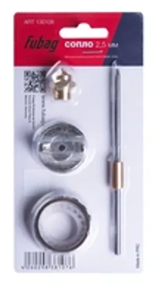 Краскораспылитель Fubag Basic S750/1.5 HP с нижним бачком