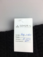 Шарф вязаный черный