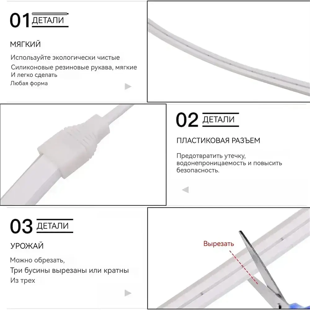 Неоновая лента RGB, 12 В, IP67, 20 метров, силиконовый корпус, синхронизация музыки, подходит для праздничных расцветок