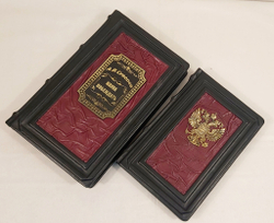 Набор из кожи в кейсе "Наука побеждать" книга с ежедневником