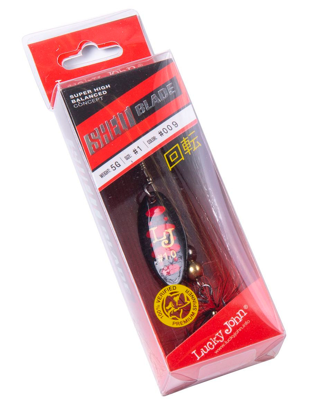 Блесна вращающаяся Lucky John SHELT BLADE 3.0г 010 в блистере