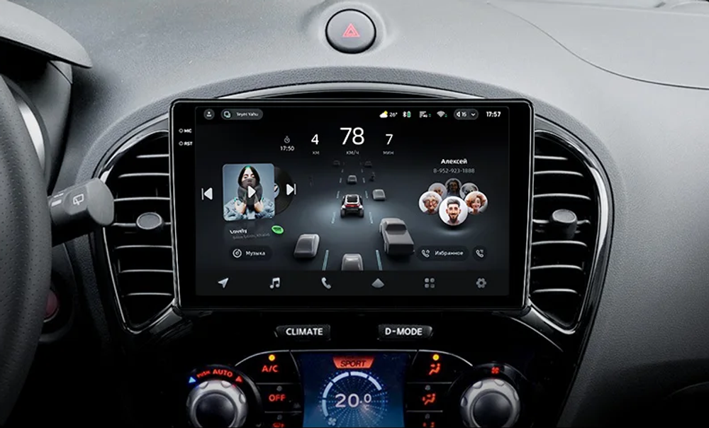 Магнитола для Nissan Juke 2011-2019 - Airoc 2K AU-1210 Android 13, TS20, 12/512Гб, SIM-слот