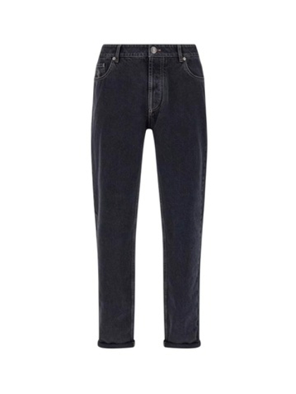 Брюки BRUNELLO CUCINELLI