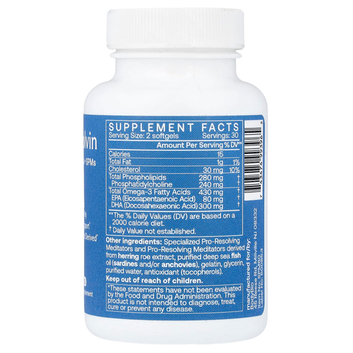 BodyBio, Resolvin, ЭПК, ДГК и СПМ, 60 капсул