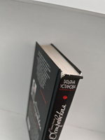 Сверх отпущенного срока (дефект)