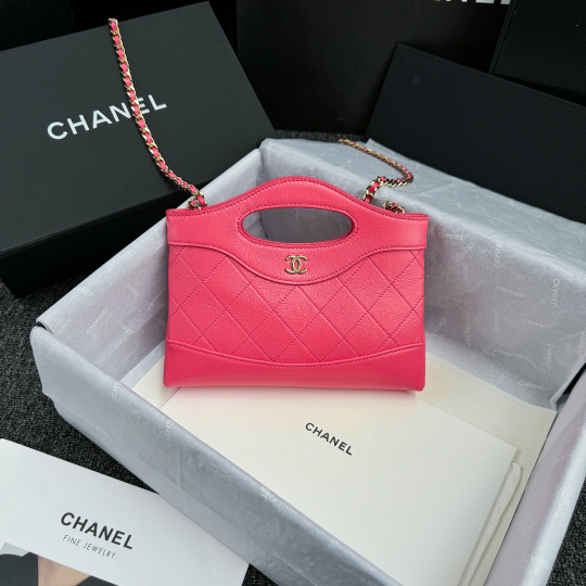 Chanel Bag 20 cm