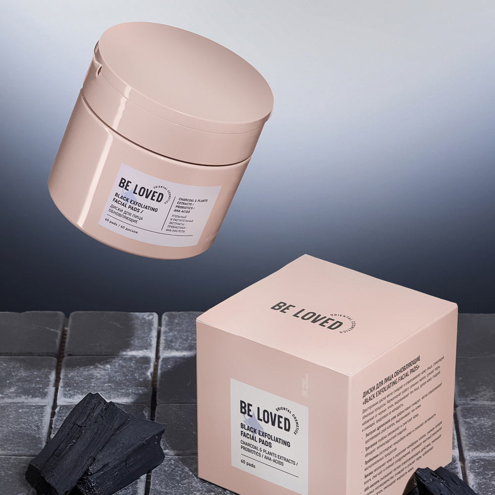 BL Oriental Диски для лица обновляющие 60шт сужают поры, избавляют от черных точек