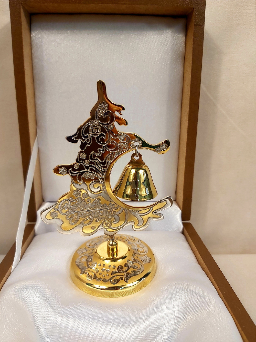 Елка сувенирная "С Новым годом!" с колокольчиком (Златоустовская гравюра)