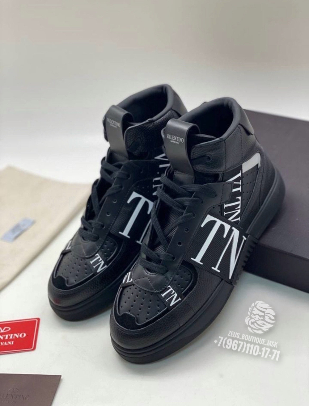 Кеды Valentino