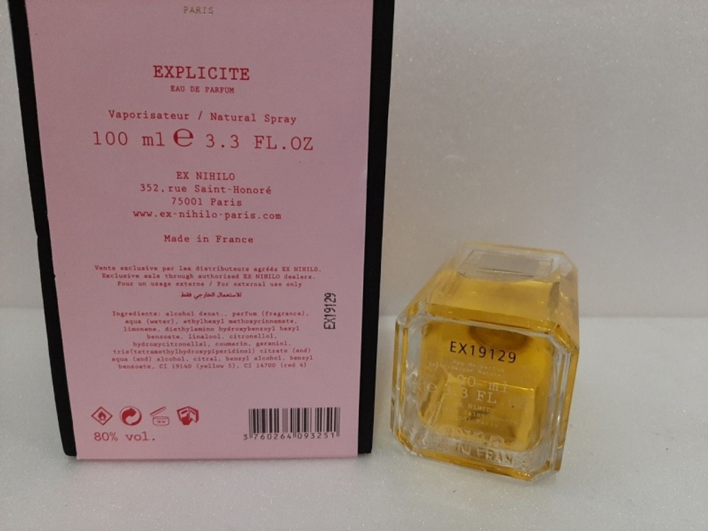 EX Nihilo Explicite 100ml (duty free парфюмерия)