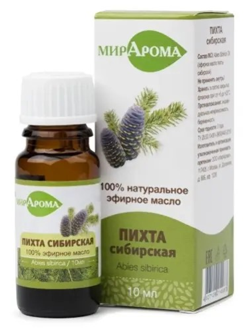 Масло Пихта Сибирская эфирное 10 мл Мирарома