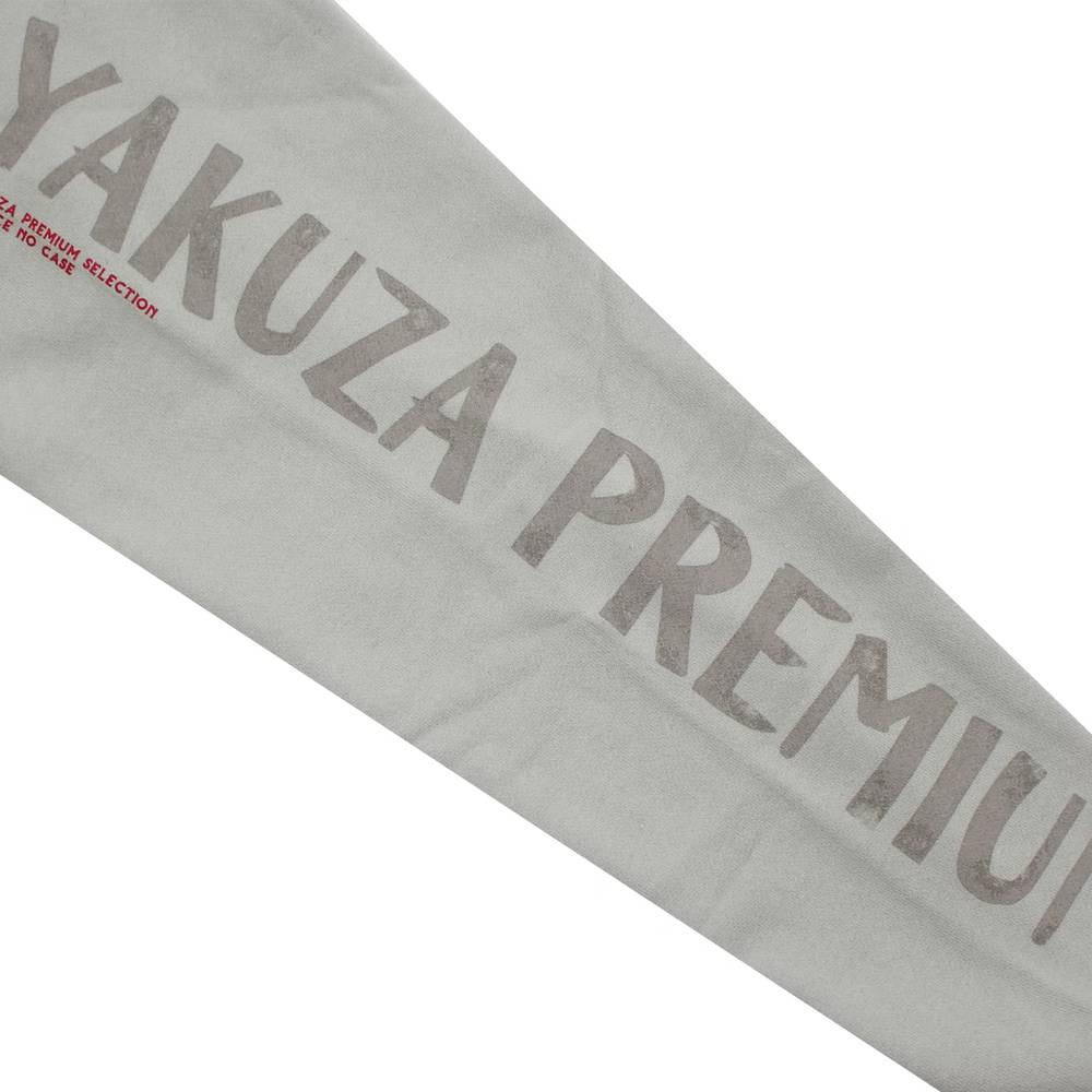 Худи серое Yakuza Premium 4022