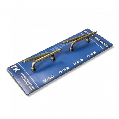 Груз. ремонт. вентиль 100*115/86