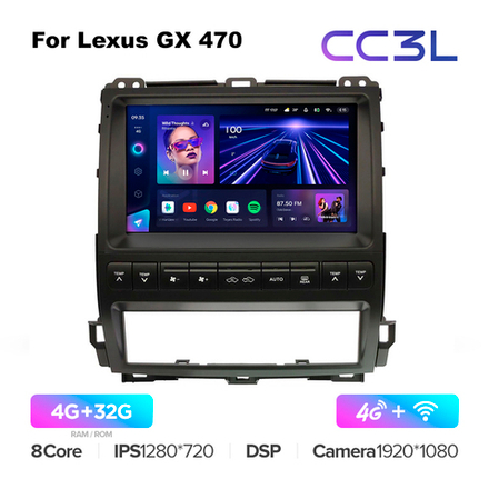 Teyes CC3L 9"для Lexus GX 470 2002-2009 (для авто с монитором)